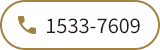 1533-7609